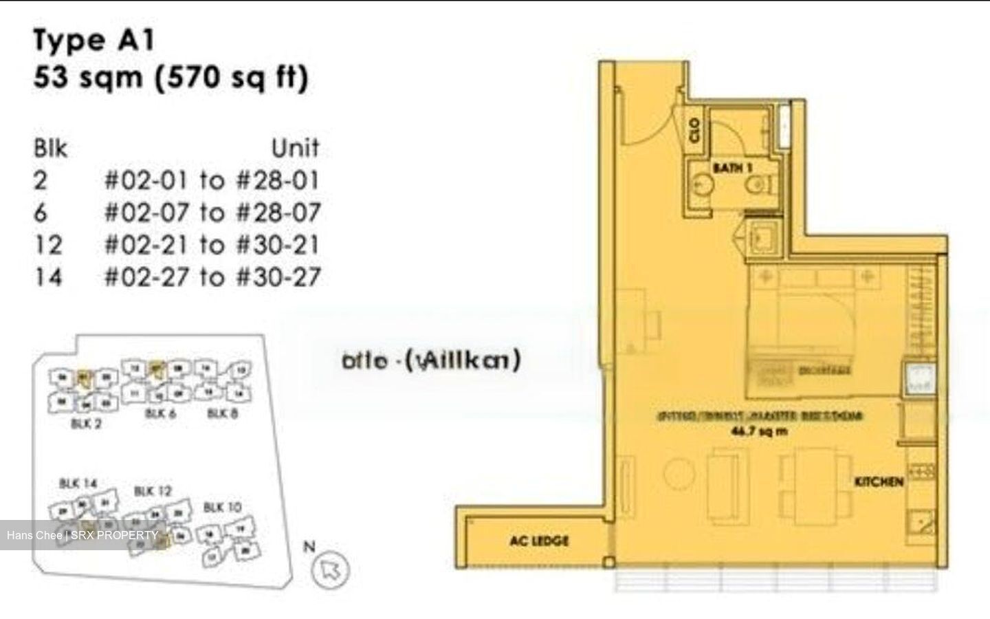 City Square Residences (D8), Condominium #470594371